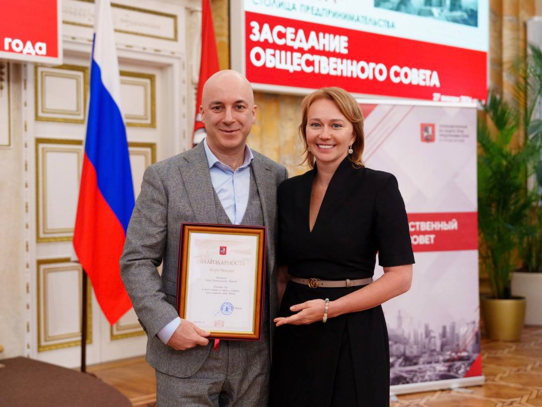 Председатель Координационного совета ФРиО Сергей Миронов получил благодарность от мэра Москвы Сергея Собянина Председатель Координационного совета ФРиО Сергей Миронов получил благодарность от мэра Москвы Сергея Собянина