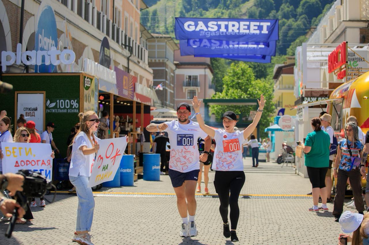 Gastreet International Restaurant Show — 10 лет! О чём будет юбилейное событие?