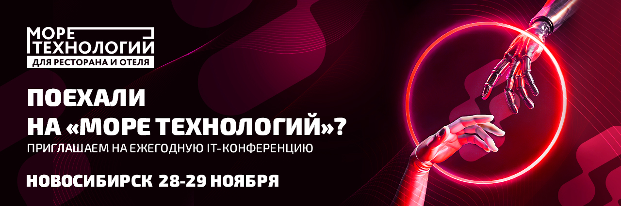 ПОЕХАЛИ НА МОРЕ? ПОЕХАЛИ НА МОРЕ?