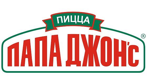 Пиццерия «ПАПА ДЖОНС»