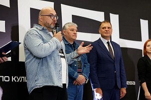 В Перми завершается VI Всероссийская олимпиада «Легенда» имени Виктора Беляева